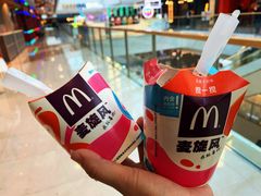 -麦当劳(哈西万达店)