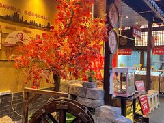 -湘域·少東家(平沙店)