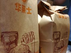 -华莱士·全鸡汉堡(天津育秀街店)