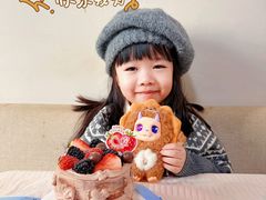 -德罗心DELORSIM(长宁来福士店)