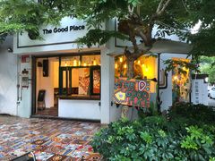 门面-The Good Place好地方·Brunch·coffee(国贸店)