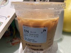 -瑞幸咖啡(广东外经贸大厦店)