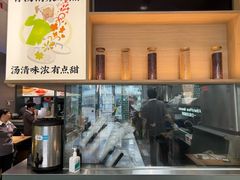 -蔡澜Pho·越南粉餐厅(海上世界店)