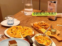 -必胜客(南锣鼓巷店)