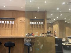 -Au Cafe&Roastery(华侨城店)