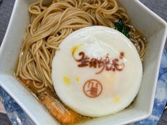 -九福楼大酒店