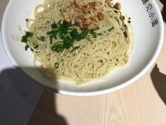 -遇见小面(凯德广场店)