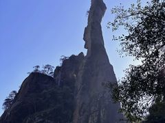-三清山风景名胜区