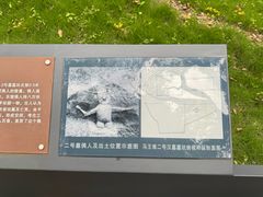 -马王堆汉墓遗址
