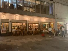 门面-RAC BAR(安福路店)