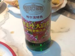 -玺炖·中国铁锅炖(虹桥天街店)