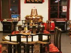-将台涮肉(万科店)