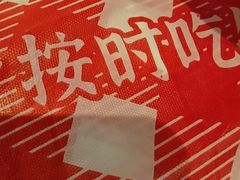 -荆九爷爆炒桥头三嫩(云南北路店)