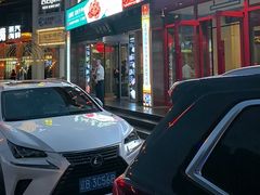 -皇城老妈·大连海鲜火锅(港湾店)