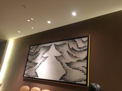 -宁波逸东豪生大酒店·逸轩中餐厅