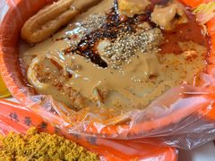 -安发瞧麻辣烫(总店)