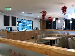 大堂-叁拾壹克饺子·东北菜(国贸店)