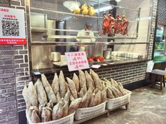 -农汤老店(顺联公园里店)