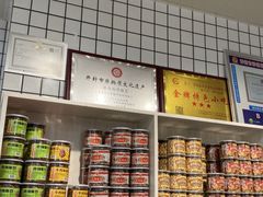 -梅利汴京烤鸭•开封豫菜地标店(晋安路店)