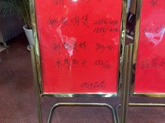 -小贝壳酒楼(经九路店)