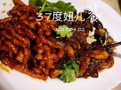 -106餐厅(山水文园店)