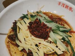 -丰茂烤串(公园店)