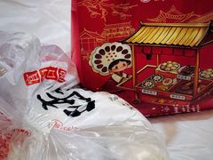 -宫门口馒头铺(创始人总店)