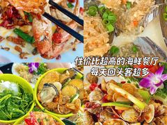 -三亚蜈支洲岛旅游区