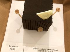 -TIENSTIENS将将(三里屯店)