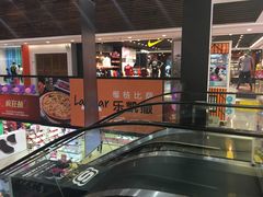 -紫荆城食品交易中心(华强北店)
