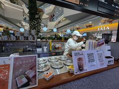 -野人先生Gelato(上海长宁龙之梦店)