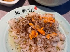 -上海第一八佰伴