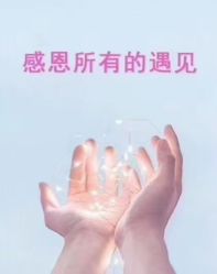 -时尚妈咪产后修复中心