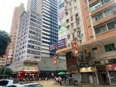 -尖沙咀