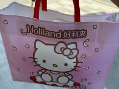 -好利来(朝外店)