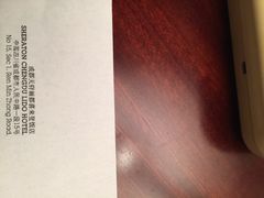 iphone_upload_pic-成都天府丽都喜来登饭店