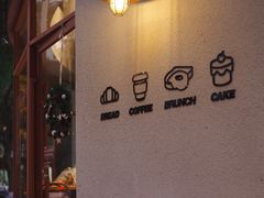 -宿咕XXSHOKU(望江苑店)
