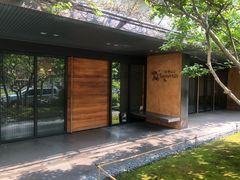 -微热山丘(台北民生公园门市店)