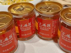 -九码头重庆毛肚火锅(棠岗店)