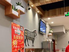 -鲜锦记潮汕牛肉火锅(月坛店)