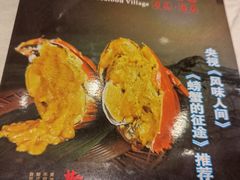 -大东海海鲜酒楼(渔人码头总店)