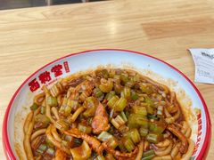 -西粉堂新疆米粉(朝外店)