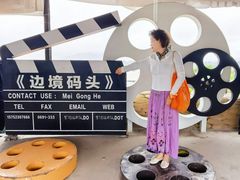-西双版纳傣族园