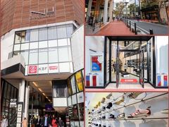 -阪急百货店(梅田总店)