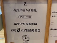 -Cafe on warm(丹霞店)