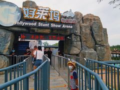 -渔岛海洋度假区