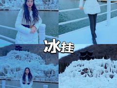 -河南宝泉旅游区