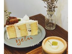 -野路甜点铺(松柏路店)