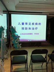 -嘉悦时光玺悦阁月子中心(九龙湖店)