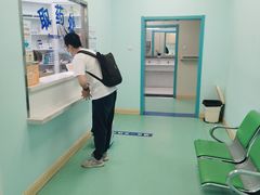 -北京观赏动物医院·24小时大型综合·猫专科·异宠专科